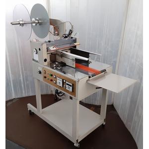 オートカッター PTカッター PT-270 最大紙巾270mm 三和技研(現 サンワコーケン)製