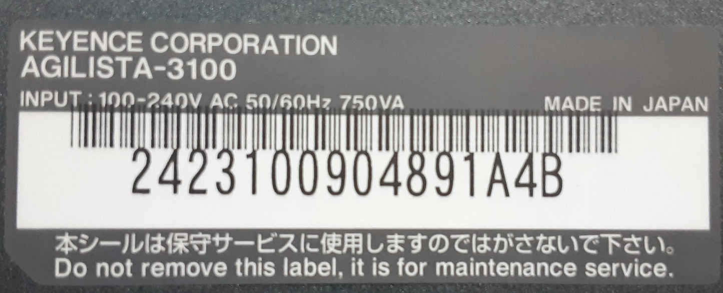 【現状渡し】キーエンス製 アジリスタ AGILISTA-3100 高精細3Dプリンタ サポート材除去槽･モデリングスタジオDVD付属 keyence1-agilista31003d-5034