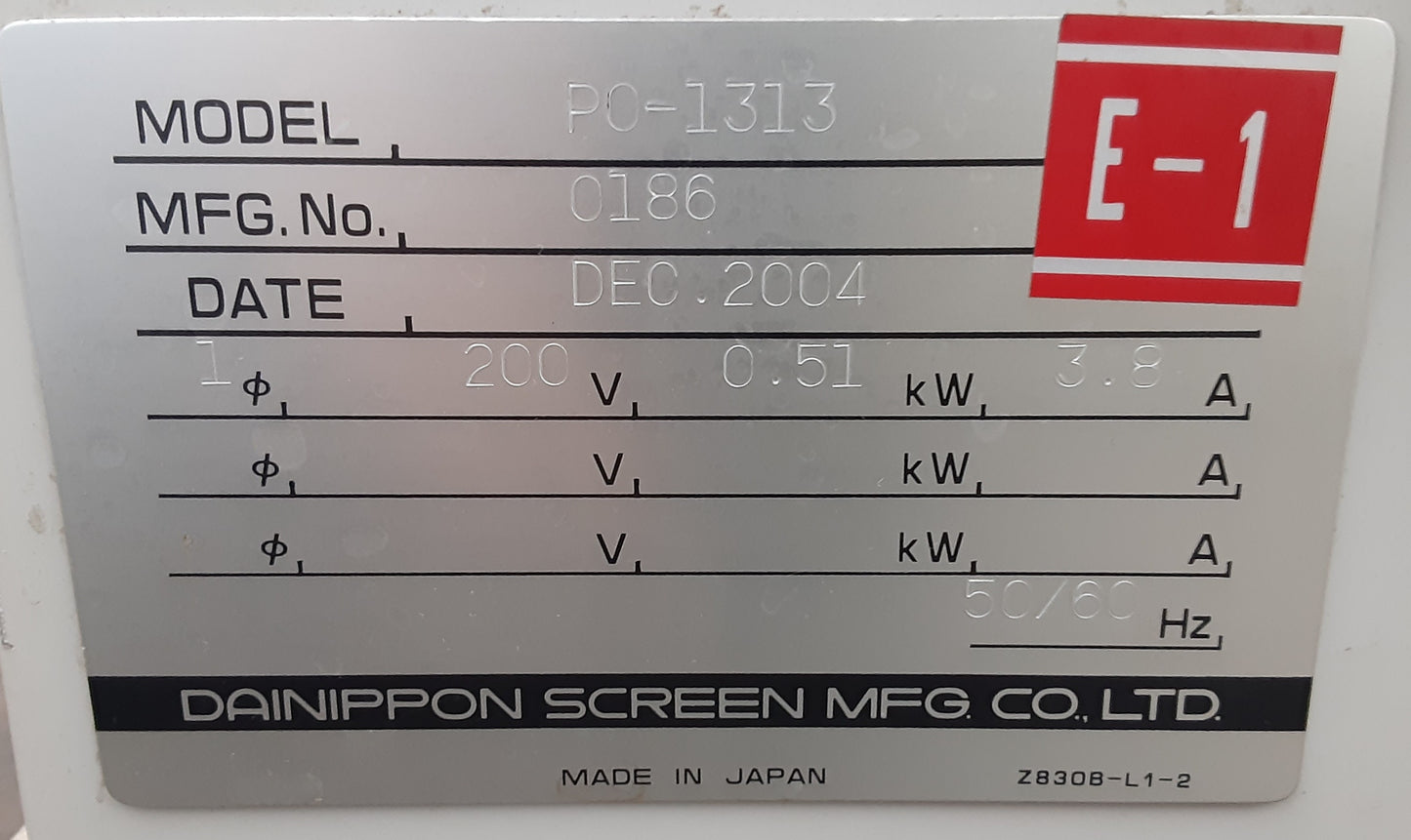 大日本スクリーン製 PO-1313 CTP刷版用 大判ストッカー(版受け) dainihonscreen1-po1313ctp-0746