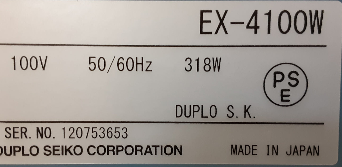 デュプロ製 EX-4100W メールシーラー ワイドエクスプレスシーラー 単票フォーム用 duplo1-ex4100w-4001