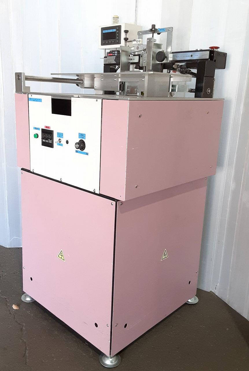 シャトル型高速紙送り装置(シャトル型フィーダー) カウント,区分分け用 メトロテック(Metrotech)製