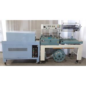 L型全自動シュリンク包装機 ASL-250 + シュリンクトンネル インターナショナル三興(sanko)製