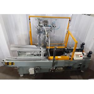 自動製函機 ケースフォーマー F133CJ ピンピックアップ方式 共和(KYOWA)製