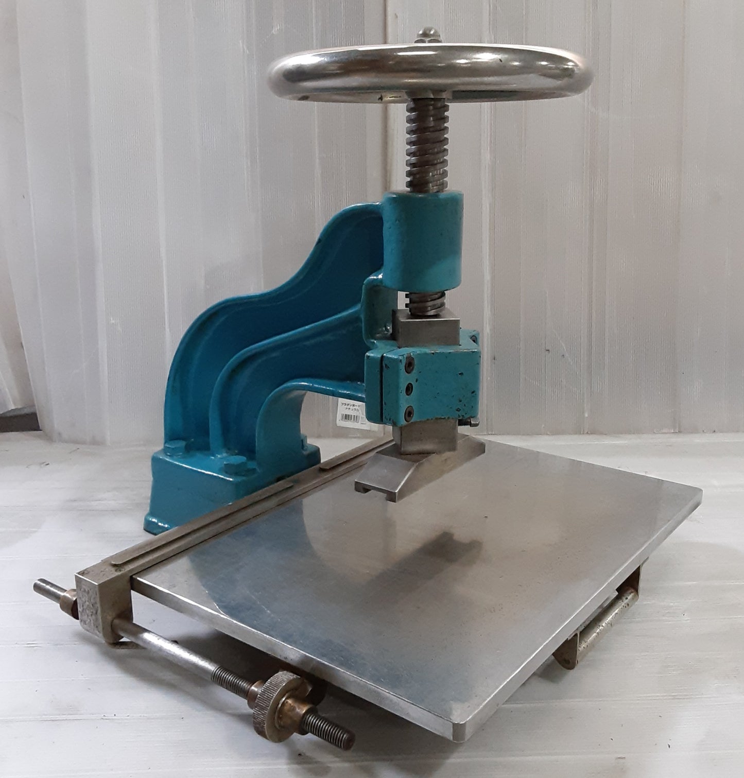 手動式 活字箔押し機 卓上サイズ 100V仕様 hotstamp350450mm-1001