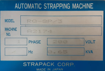 アーチ強化タイプ PPバンド自動梱包機 RQ-8P/3 電源200V ストラパック(STRAPACK)製 strapack1-rq8-p3_2004