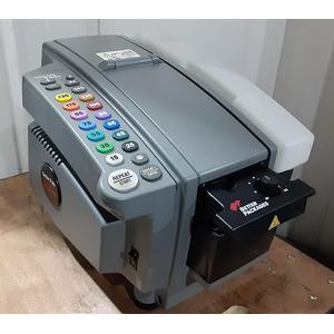 水テープ用ディスペンサー Better Pack 555e(BP555EJA) オート繰り出し機能搭載 BETTER PACKAGES製