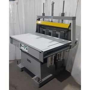 ジョガー(紙揃え機,突揃機) NJP100 四六全・B全・ハトロン判サイズ対応 エア抜き機能搭載 コンプレッサー付属 永井(NAGAI)製