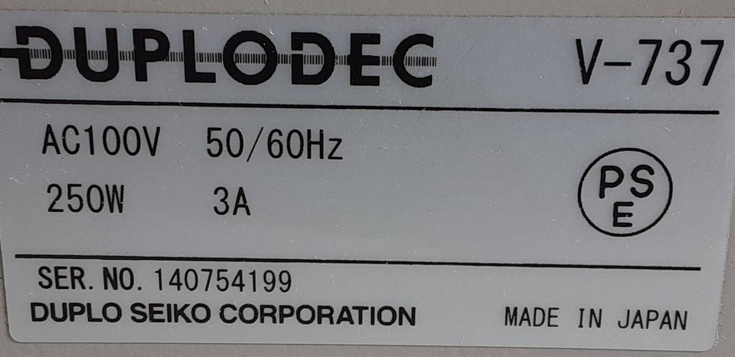 デュプロ製 連続フォームバースターV-737 ゴムロール手動式 最大処理速度90m/分 duplo1-v737-6001