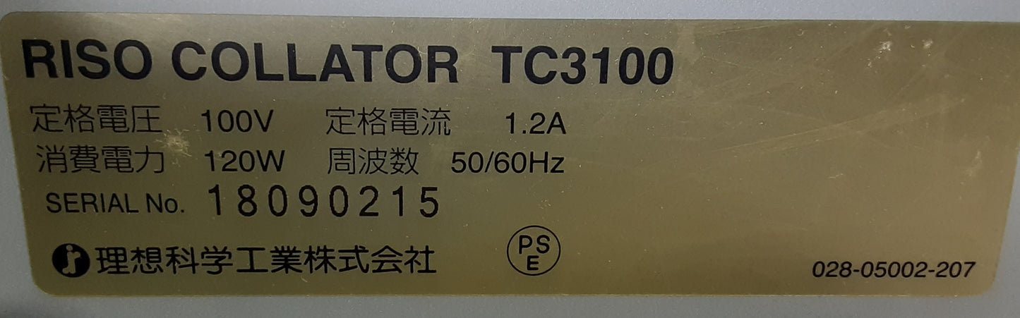 リソー(RISO)製 コロ式 10段丁合機 理想コレータ TC3100 A3対応 フリクション給紙 専用台付き riso1-tc3100-7028