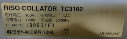 リソー(RISO)製 コロ式 10段丁合機 TC3100 + 片綴じステープラー(自動ホチキス)搭載 + 専用台付き A3対応 riso1-tc3100-3001