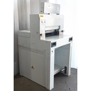 断裁機 APC-45 断裁幅450mm 30コース99工程の記憶機能あり ホリゾン(Horizon)製