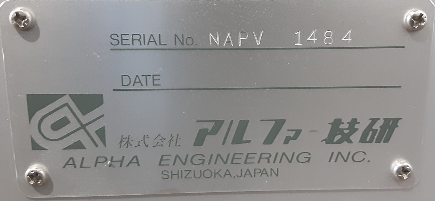 アルファ技研 ALPHA NA PRO V 卓上オフセット印刷機 軽オフ機 スプレー装置付属 alphagiken1-naprov-5001