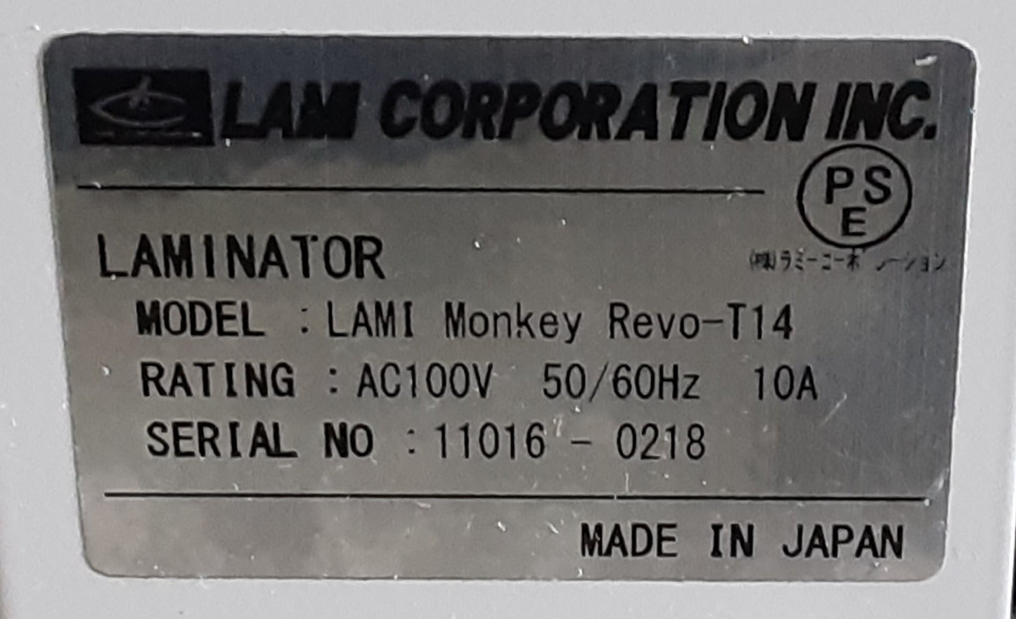 ラミーコーポレーション ラミモンキー Revo-T14 業務用卓上フルオートラミネーター lamicorporation1-revot14-9055