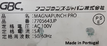 GBC製 Mugnapunch マグナパンチプロ 電動パンチ 穴形状:長方形[プラスチックバインド用] A4長辺対応 gbc1-magnapunchpro-1001