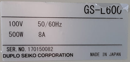 デュプロ(Duplo)製 ライングルーシーラー GS-L600 封書作成専用メーリングシステム V折り･C折り加工 duplo1-dmgsl600-2023072502