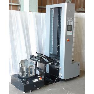 丁合機DC-10/60Ⅱ + クロススタッカーDCR-ST(紙受台S) + 手差し用ユニットLUL-HM デュプロ(Duplo)製