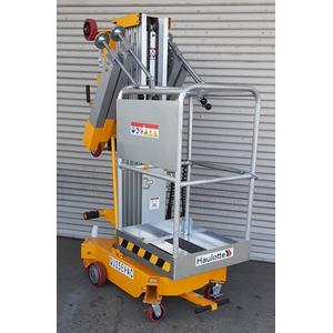 油圧式電動リフト QUシリーズ QU25EV 最大作業可能高さ9.50m AC100V電源 HIGH LOAD製