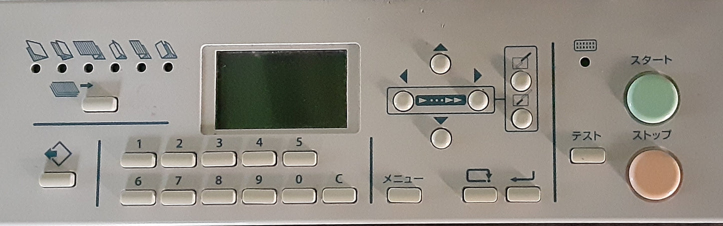 デュプロ製 卓上紙折り機 デュプロフォルダー DF-980 A3ノビ対応 折り6種+α対応 duplo1-df980-3048