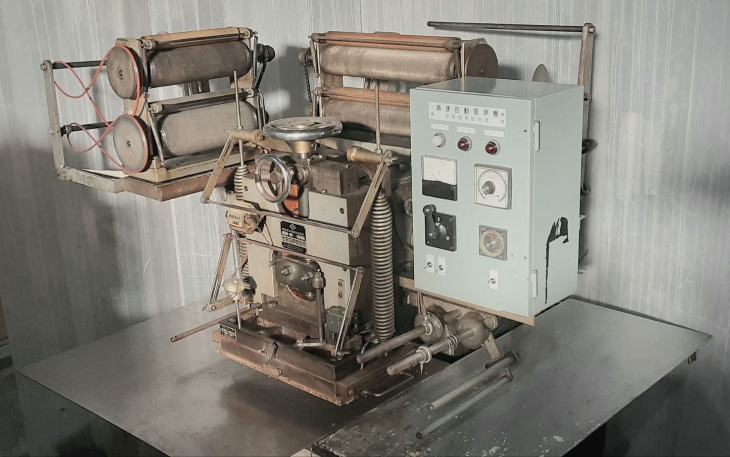 池田箔押研究所 箔押し機 熱板サイズ500×300mm 3馬力 ikedahakuoshi1-foilstampingmachine300x500mm-5734