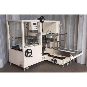 全自動底面テープ貼り製函機 AF-5N 最高12ケース/分 ストラパック(STRAPAC)製