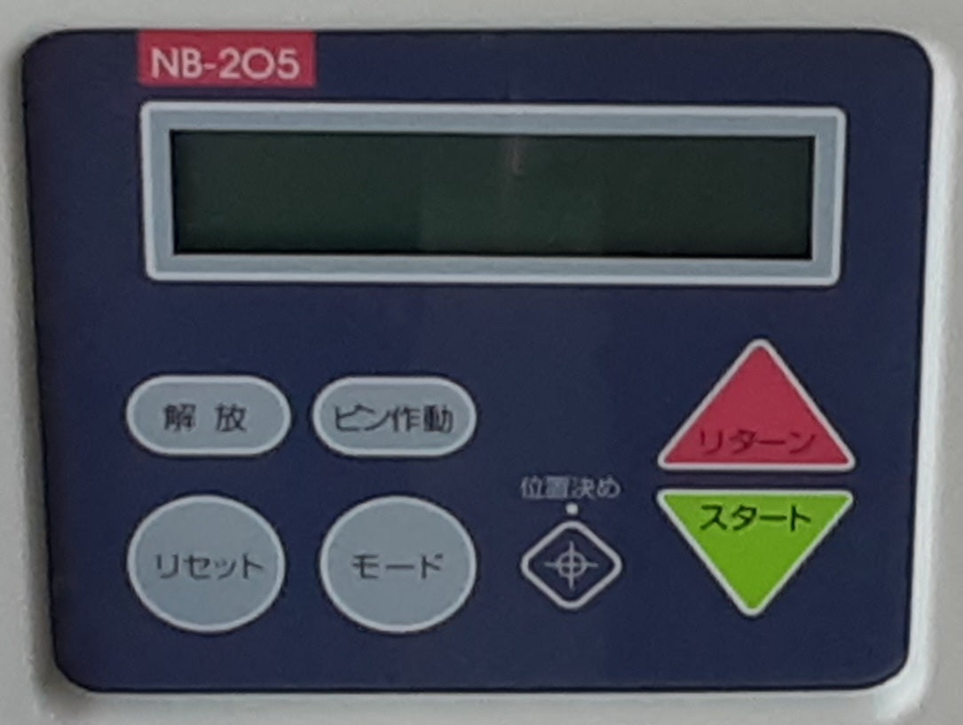 ナカバヤシ(NAKABAYASHI)製 トジスター NB-205 チューブ製本機 最大70mm厚まで対応 nakabayashi1-nb205-6001