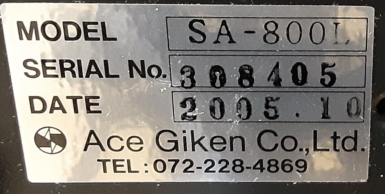 エース技研 バルペット専用 ディスペンスコントローラー DPS-800シリーズ SA-800L + 圧送タンクAT-6 他 acegiken1-dps800sa800l-9001
