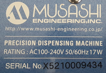 武蔵エンジニアリング ML-5000XII 標準デジタルディスペンサー musashiengineering01-ml5000xii-3030