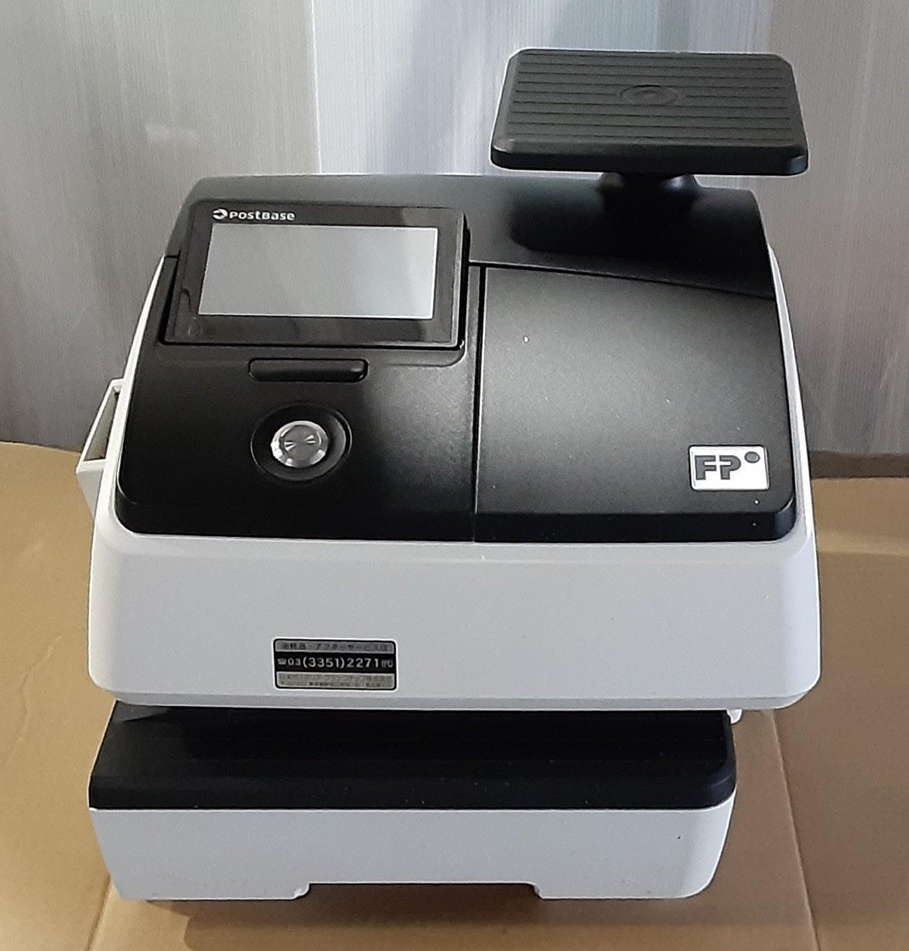 ポスタリアフランコチップ製 ポストベース PostBase 郵便料金計器(郵便料金別納用機械) postalia1-postbase-9001
