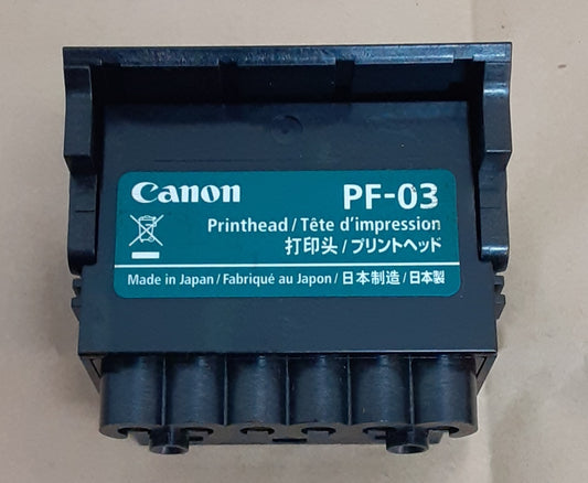 Cannon PF-03 大判プリンターimagePROGRAF用プリントヘッド canon1-pf03-2044