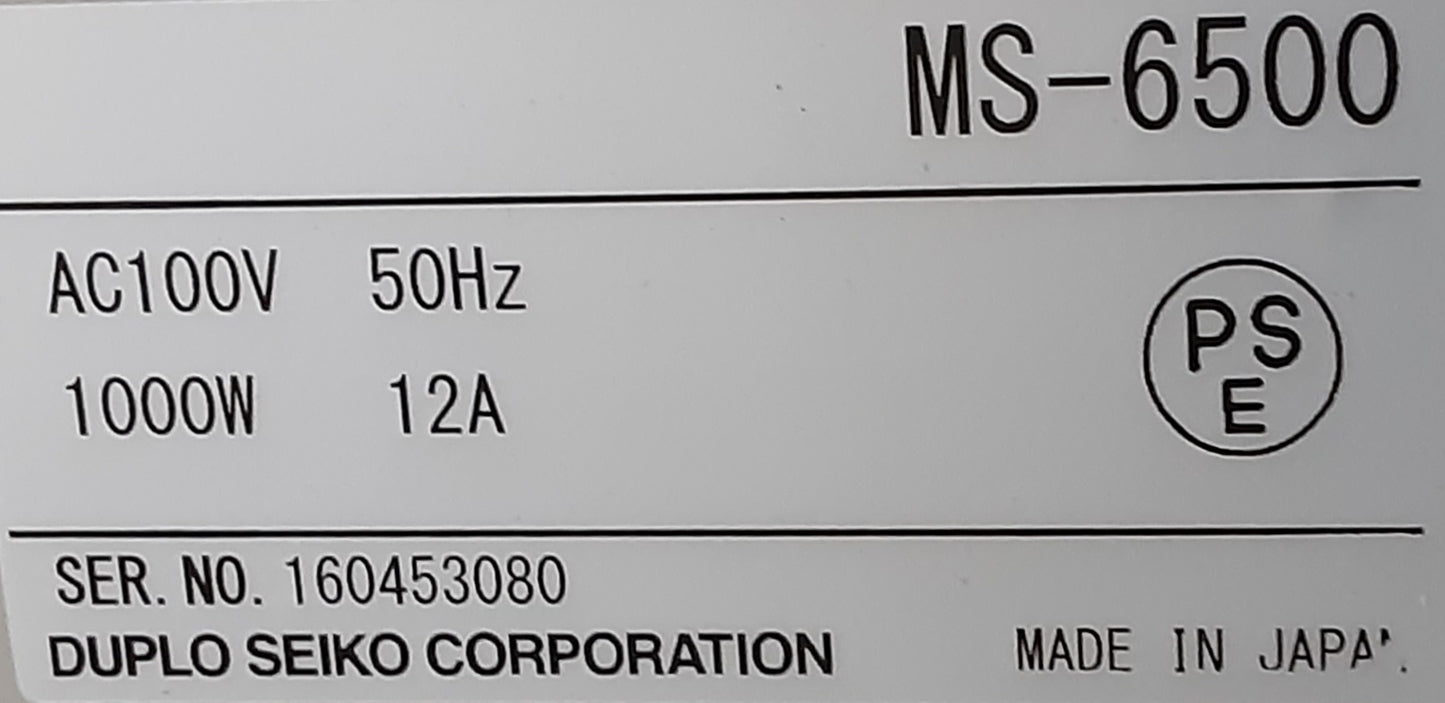 デュプロ製 連続フォーム用メールシーラーMS-6500 バースター・シーラー一体型 ※ダストボックス無し duplo1-ms6500-5036