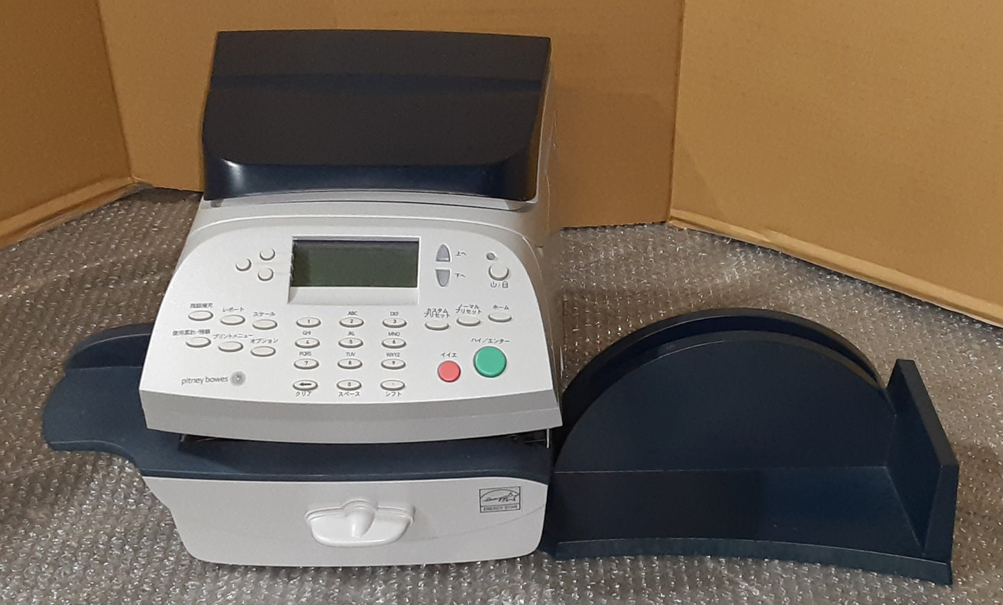 ピツニーボウズ製 DM100S+ 郵便料金計器 郵便料金別納用機械 (最大封筒サイズ381×330mm) pitneybowes1-dm100s-3048