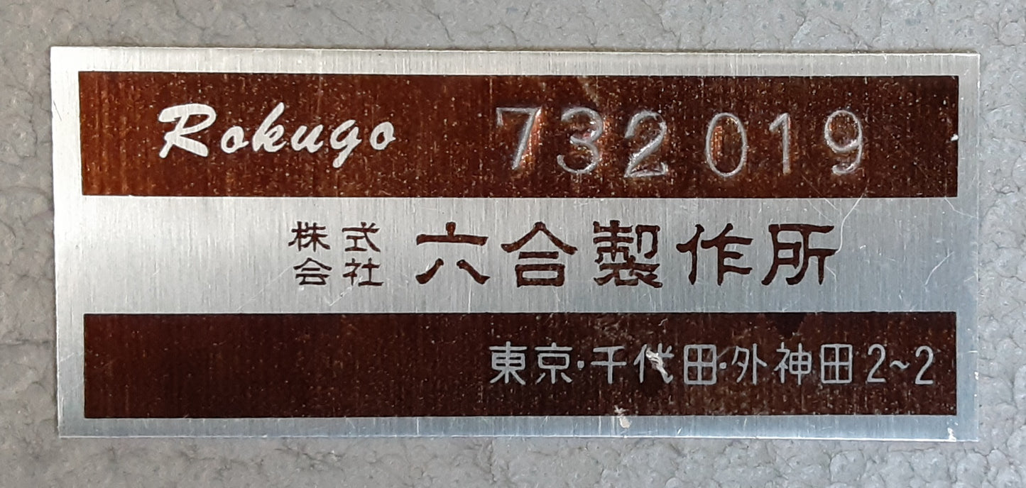 六合製作所製 小型電動断裁機 ROKUGO430 100V電源,断裁幅430mm(A3対応) rokugo-rokugo430-1001