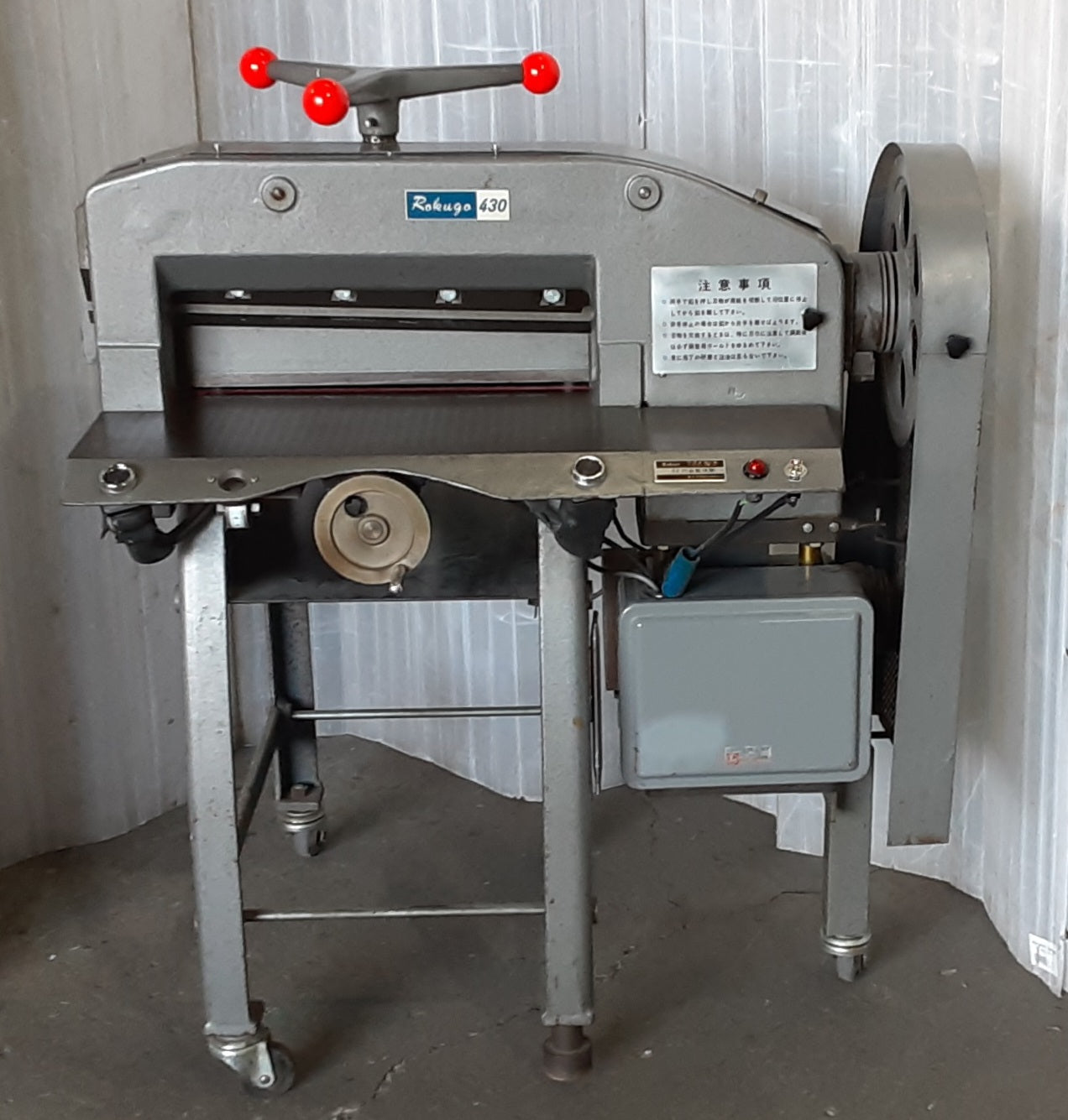 六合製作所製 小型電動断裁機 ROKUGO430 100V電源,断裁幅430mm(A3対応) rokugo-rokugo430-1001