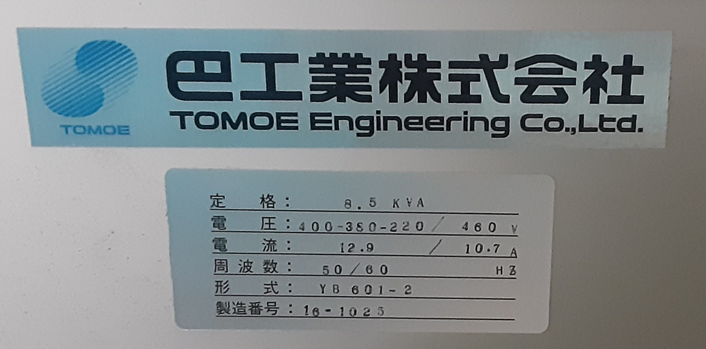 ピラーテクノロジーズ・巴工業製 コロナ放電処理装置 PS6050 SST方式コロナトリータ tomoekogyo01-ps6050sst-1001