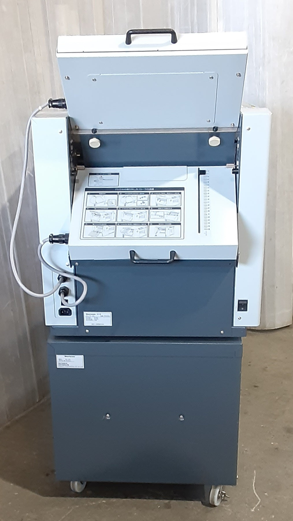 ホリゾン(Horizon)製 エア給紙 自動紙折機 PF-40L 専用台付属 horizon1-pf40l-7001