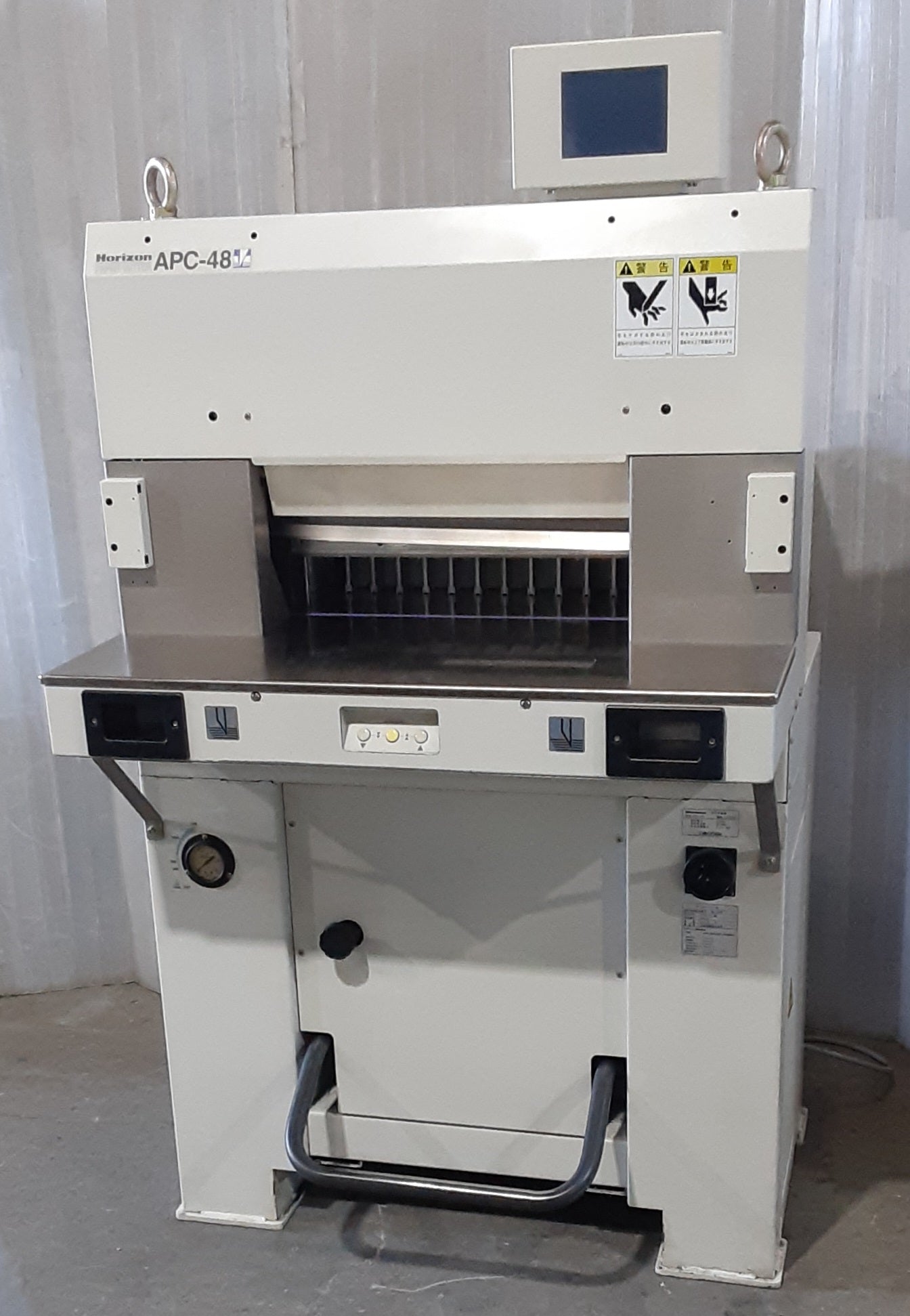 ホリゾン製 コンピュータ式 油圧断裁機 APC-48 最大断裁幅480mm horizon1-apc48-4030