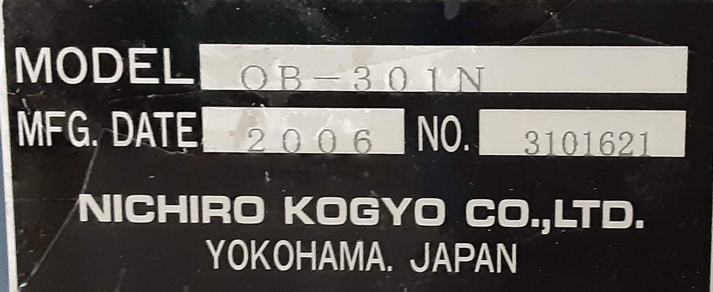 ニチロ工業(ストラパック)製 帯掛機(帯掛け機,帯留め機) AKEBONO OB-301N 50Hz仕様