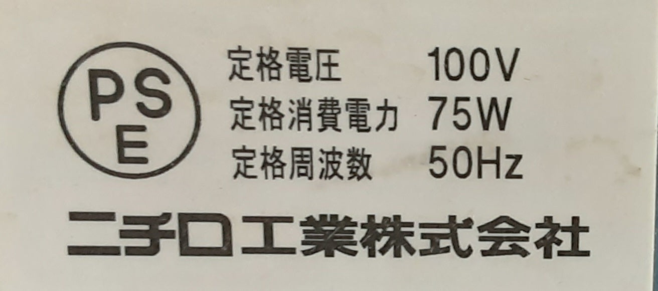 ニチロ工業(ストラパック)製 帯掛機(帯掛け機,帯留め機) AKEBONO OB-301N 50Hz仕様