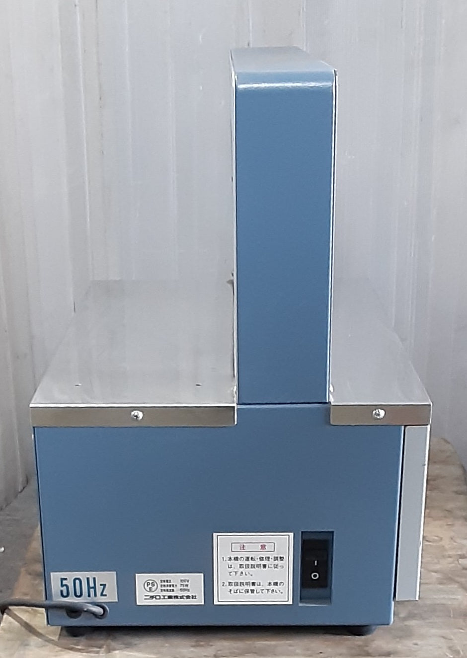 ニチロ工業(ストラパック)製 AKEBONO OB-301N 帯掛機(帯掛け機,帯留め機) 50Hz仕様 strapack1-ob301n-4036