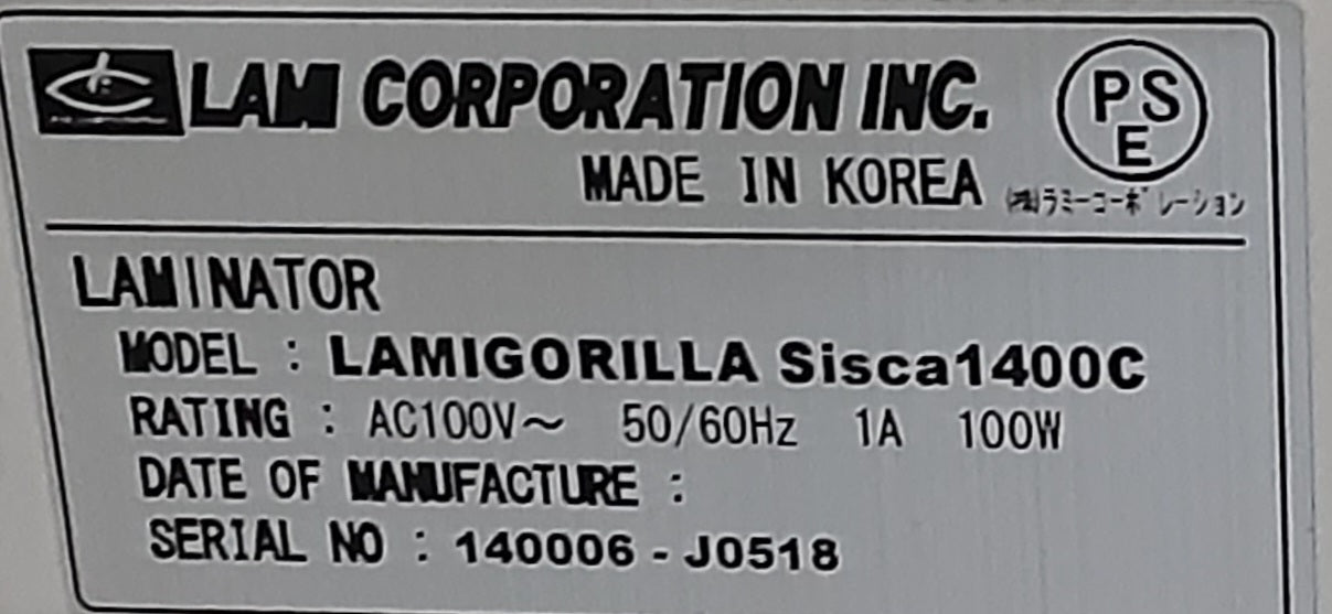 ラミーコーポレーション LAMI GORILLA Sisca1400C コールドラミネーター lamicorporation1-sisca1400c-9037