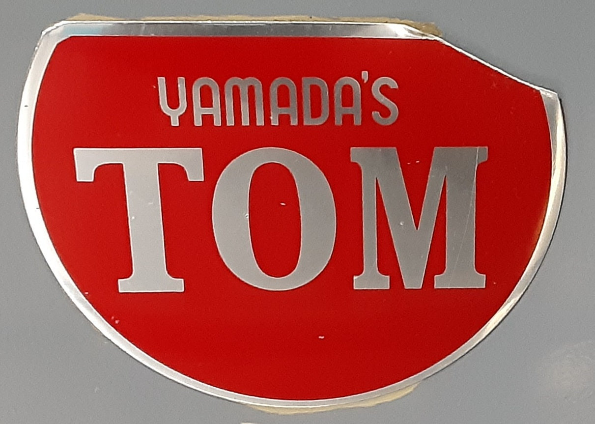 山田機械工業製 TOM T-100 自動結束機 紐かけ機 tom1-t100-6001