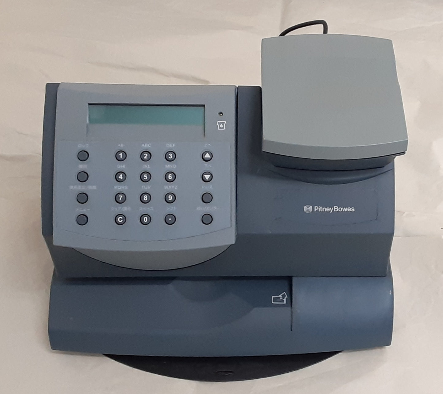 ピツニーボウズ K700 デジタル式郵便料金計器 小規模オフィス向け pitneybowes1-k700-3001