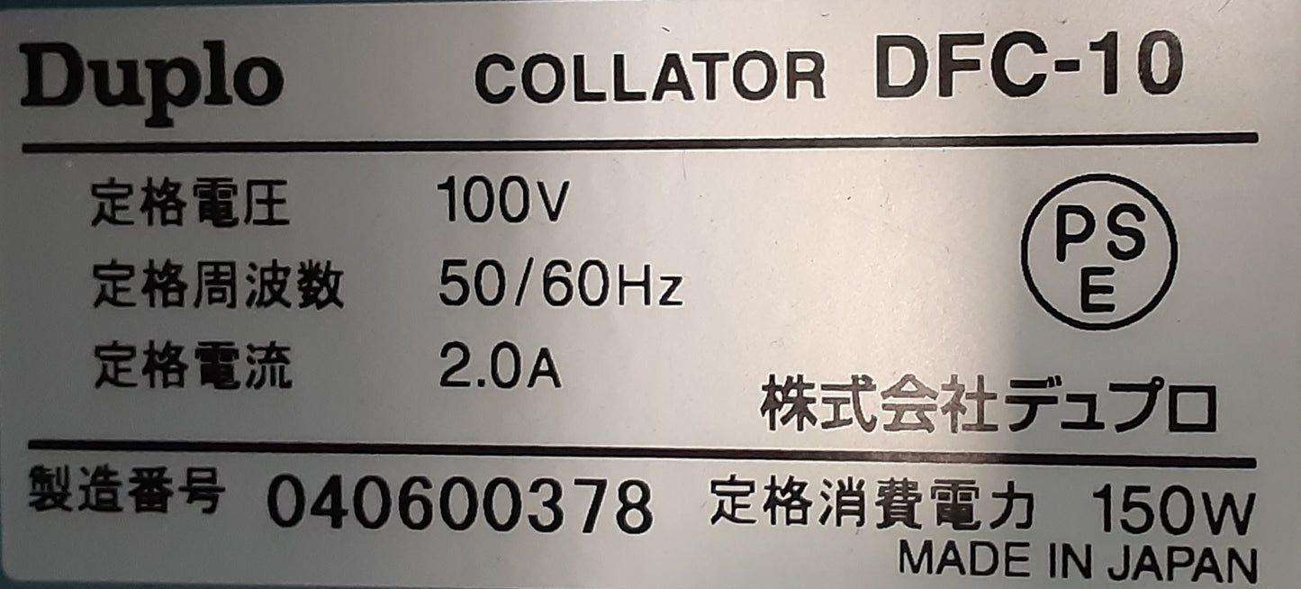 デュプロ(Duplo)製 コロ式 卓上丁合機 DFC-10 段数10段 A3サイズ対応 duplo1-dfc10-0001