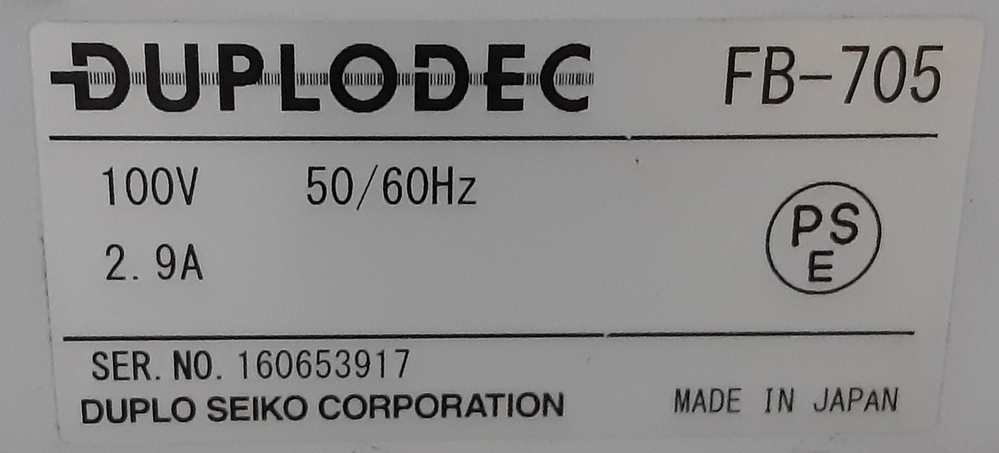 デュプロ FB-705 バースター duplo1-fb705-5013