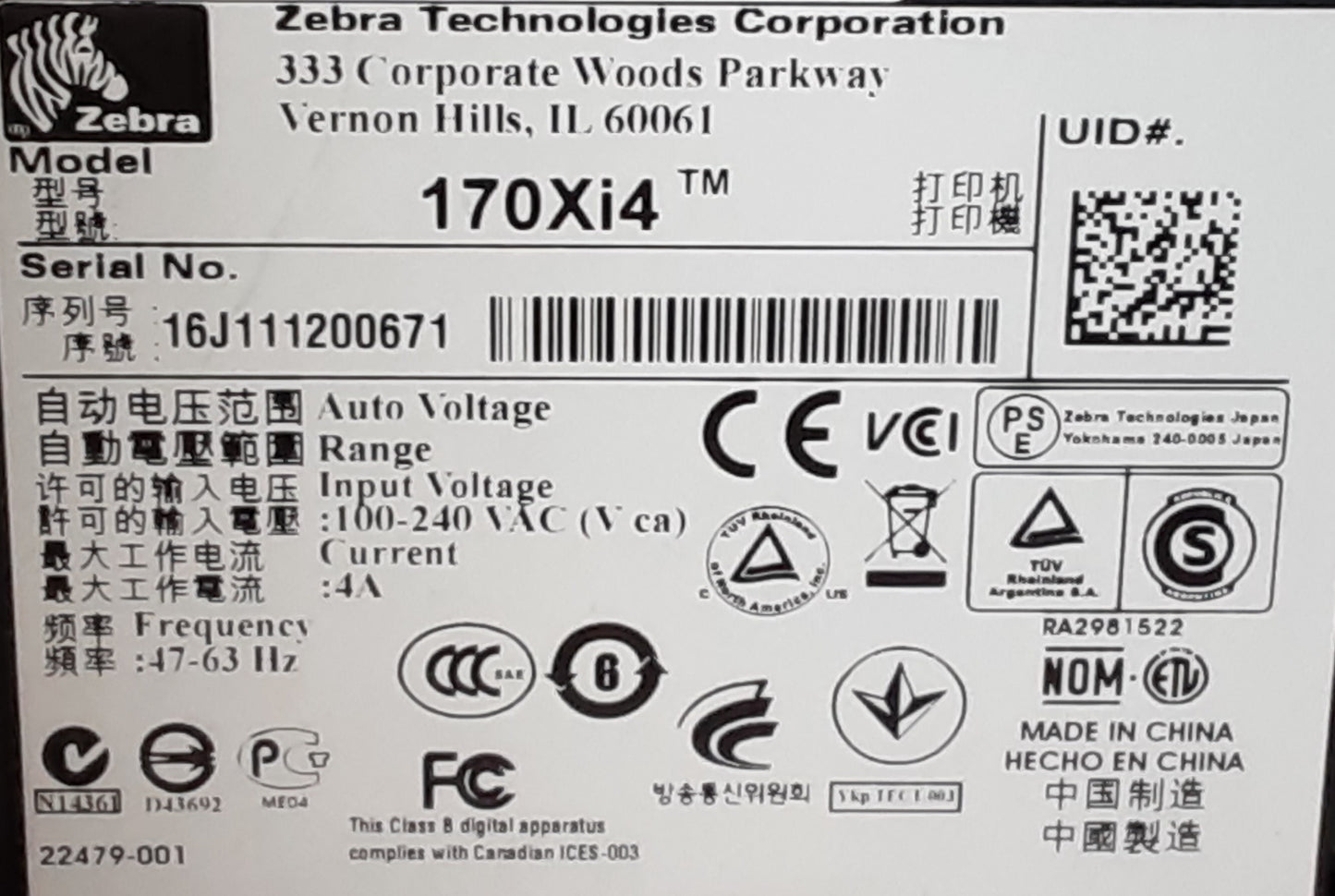 Zebra 170Xi4 バーコードラベルプリンター zebra1-zebra170xi4-3666