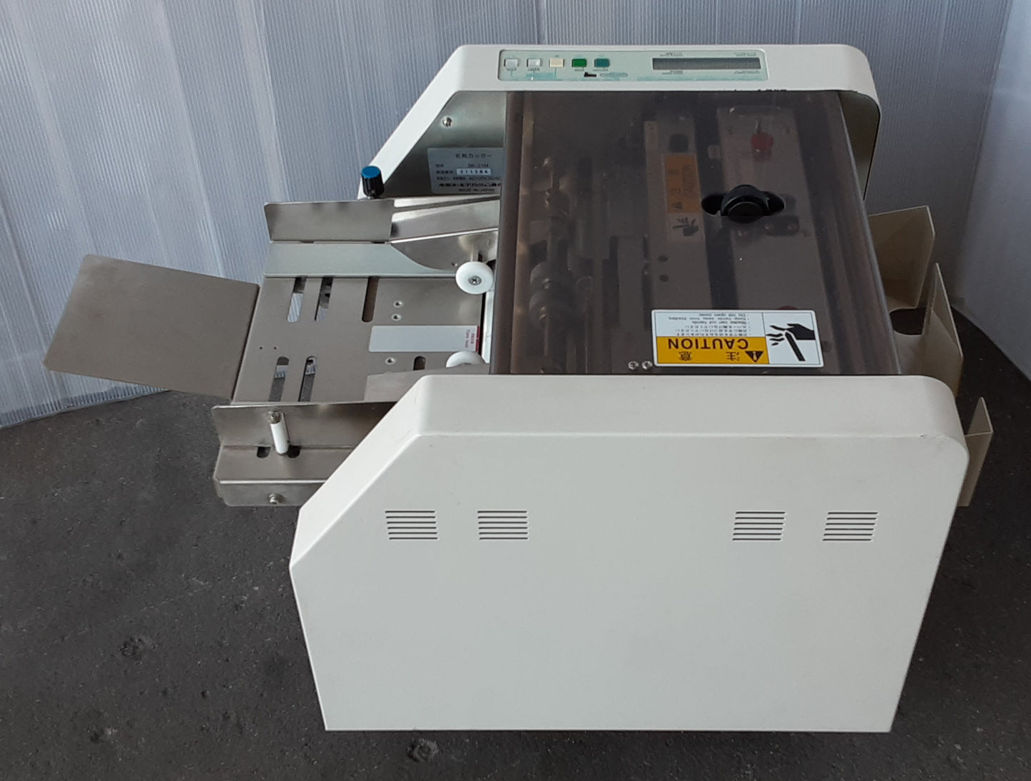 岩崎通信機 きりっ子 SK-21M 名刺カッター iwatsu1-sk21m-4031
