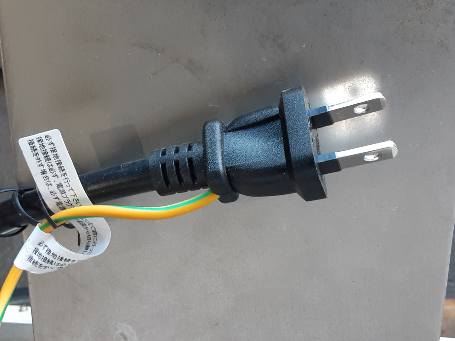 岩崎通信機 きりっ子 SK-21M 名刺カッター iwatsu1-sk21m-4031