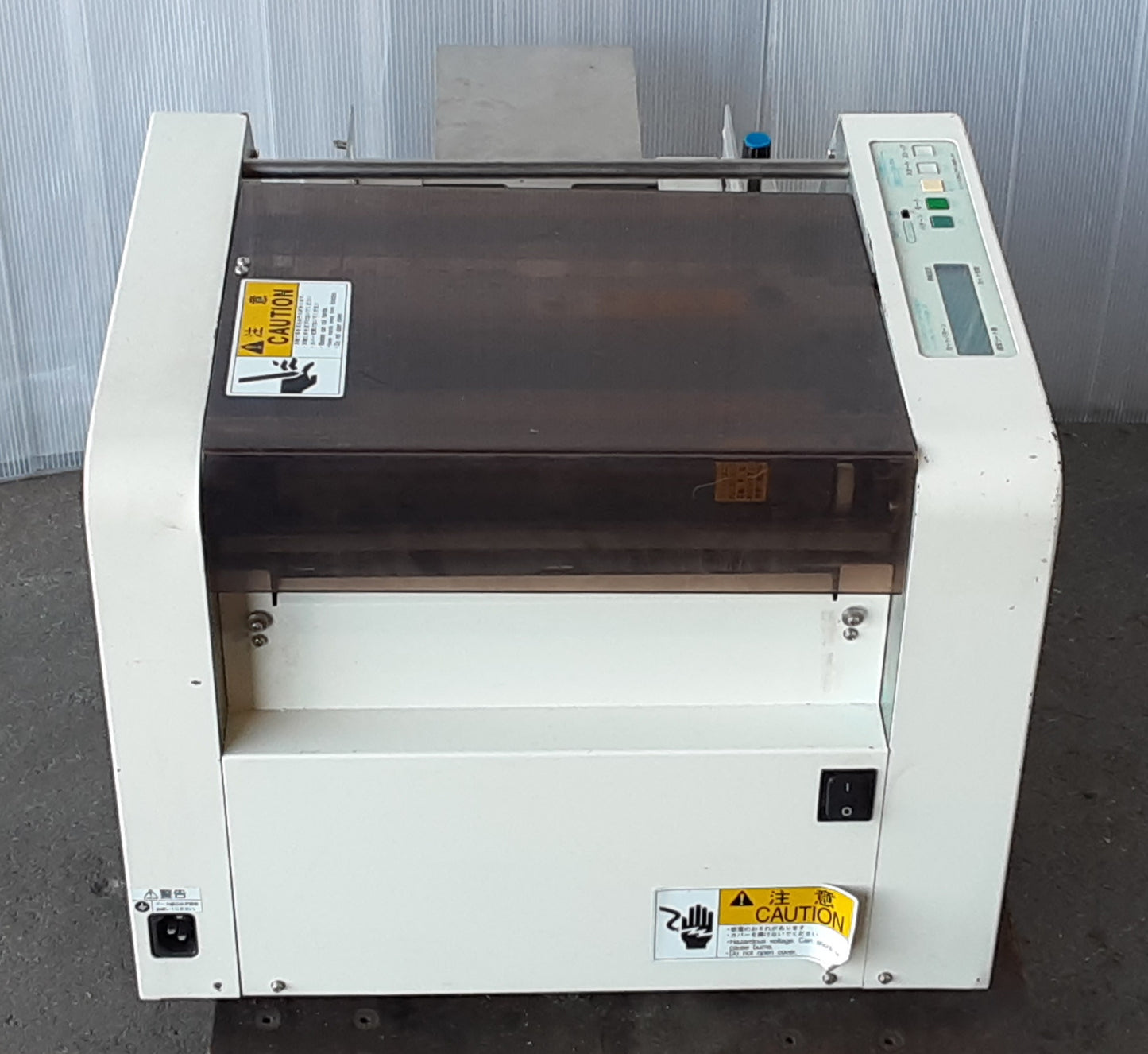 岩崎通信機 きりっ子SK20NL 名刺カッター iwatsu1-sk20nl-5032