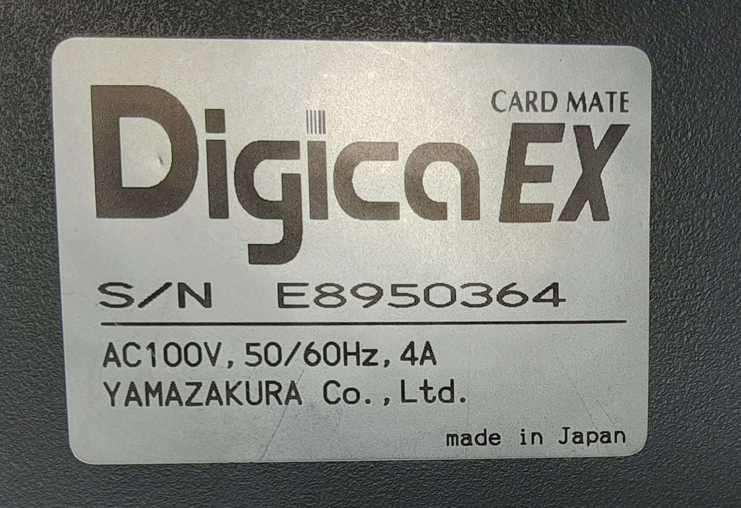 山櫻 DigicaEX 名刺はがきプリンター yamazakura1-digicaex-9030
