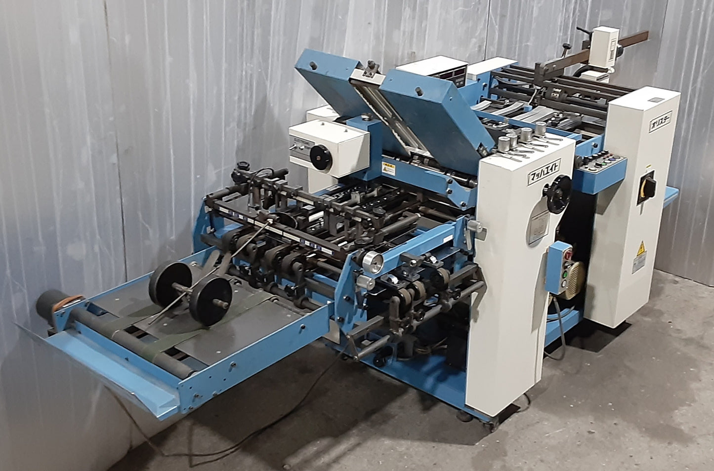 正栄機械製作所 マッハエイト クロス折機 菊半サイズ shoei1-macheight-7002